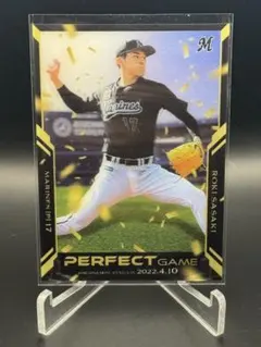 2025年最新】佐々木朗希 perfect gameの人気アイテム - メルカリ