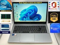 2024年製 Acer 第12世代i5 12GB 新品SSD256GBのサムネイル