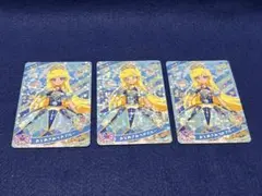 ひみつのアイプリ　配布カード　みつき　おとめざみつきブルー　3枚セット