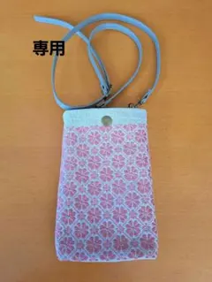 《スイトピー様専用》こぎん刺しスマホショルダーバッグ