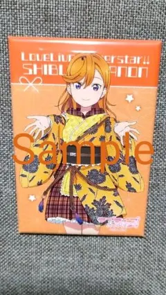 【トレーディング】澁谷かのん　スクエア缶バッジ