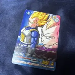 ドラゴンボールZ ベジータ トレーディングカード EX-003 - メルカリ