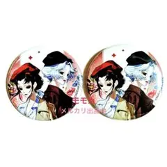 Identity V 第五人格 バレンタイン 缶バッジ 缶バッチ 芸者 2個