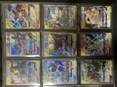 GX タッグチーム　32種フルコンプ　RR ポケモンカード
