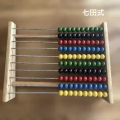 Item thumbnail for item 3d7a37ab-37fe-4212-a017-d05d567dc3a5