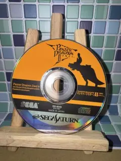 【セガサターン】PANZER DRAGOON ZWEIパンツァードラグーン2