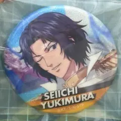 新テニスの王子様 幸村精市 テニラビ 缶バッジ 描き下ろし 幸村精市 缶バッジ [新テニスの王子様] | 公式キャラクター