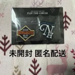 ワッペンシール 熊本