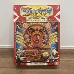 ウルパチ　ウルトラマン　スロット　完動品　美品 2026年最新】ウルパチの人気アイテム - メルカリ