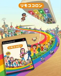 【取説◯】【プレミア】リモココロン PS2 ソフト 8月末削除