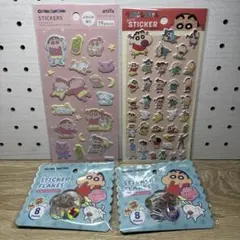 チ*ビ様 N92❤️クレヨンしんちゃん おはじき ぷっくりステッカー ふわふわシ