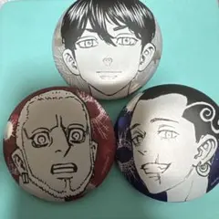 東京リベンジャーズ　東リべ新体験展　最後の世界線　缶バッジ