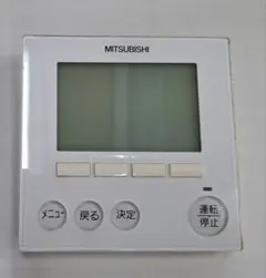 2026年最新】PAR- MA 三菱の人気アイテム - メルカリ