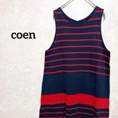 coen コーエン ノースリーブワンピース 赤 紺 ボーダー柄 薄手のサムネイル
