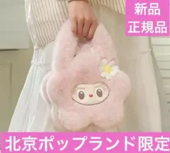 mokoko ぬいぐるみ