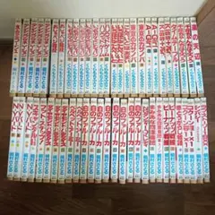 Item thumbnail for item e21ff191-15c5-4189-b3e3-efe83e516fed