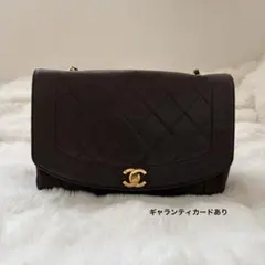 ヴィンテージ CHANELマトラッセダイアナフラップ ブラック ラムスキン