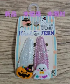 [무료배송] 할로윈 헤어핀 세트