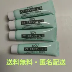 【新品未開封】ノブ　スキンクリームD 6g 4本のサムネイル