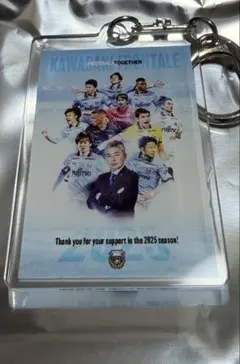 【新品】25SEASON メインビジュアルアクリルキーホルダー 非売品 川崎