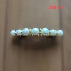 パールとゴールドのバレッタ