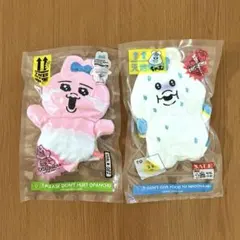圧縮出荷中！？ぬいぐるみ　おぱんちゅうさぎ　んぽちゃむ