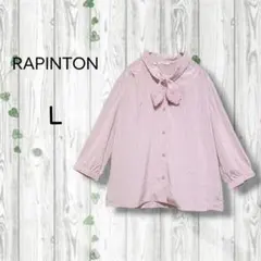 RAPINTON　花柄ドレープ七分袖ブラウス　ボウタイ　刺繍　ピンク