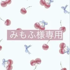6/20 sakura様　カンペうちわ 6/20 sakura様 カンペうちわ - メルカリ