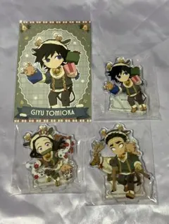 鬼滅の刃 クリスマス ポストカード アクリルスタンド 冨岡義勇 悲鳴嶼行冥