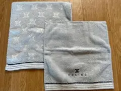 【新品未使用】CELINE フェイスタオル・ウォッシュタオル　 2枚セット