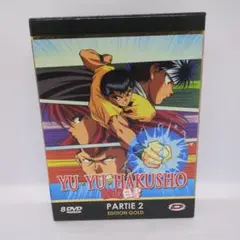 幽☆遊☆白書 TV全+劇場版 DVDセット アニメ 幽☆遊☆白書 TV全112話+劇場版+外伝+OVA+実写ドラマ