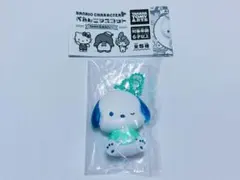 サンリオぺたんこマスコット