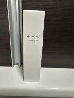 SHIRORU クレンジングオイル ブラック 150mLのサムネイル