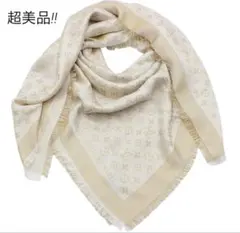 S2533 超美品 ルイヴィトン ショール・ストール 大判スカーフ