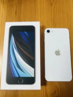 iPhone SE2 64GB 第二世代　本体　ホワイト