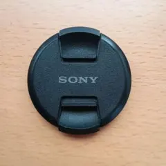 Item thumbnail for item 6aa4657b-6db1-4e82-8f13-d92f55ee040b