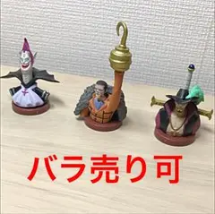 ワンピース チョコエッグ フィギュア