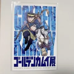 Item thumbnail for item d54427cc-b24c-4d3e-a8b6-d5085bd7cfca