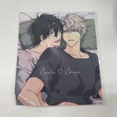 Item thumbnail for item 34491d12-d706-428f-87c1-5aa4c9c07e8f