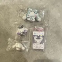 シナモロール ４点セット