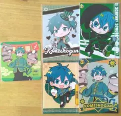 さんちゃんく！ ねこちゃんく！ブロマイド 米将軍さんまとめ売り L判