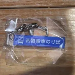 Item thumbnail for item c7b43f6f-b01e-4365-93bc-dc7a985fac53