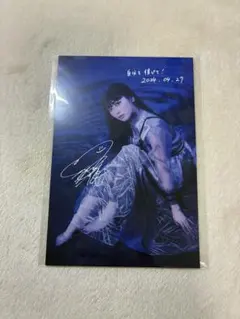 2026年最新】楠木ともり サインの人気アイテム - メルカリ