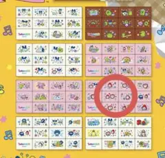 たまごっちちょこぶろっくしーる いちごっち りんごっち