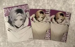 DYNAMIC CHORD／成海