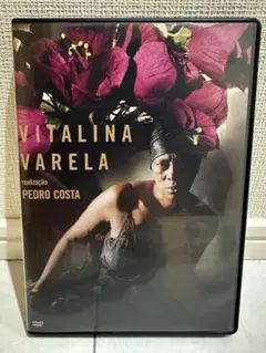 2026年最新】ペドロ・コスタの人気アイテム - メルカリ