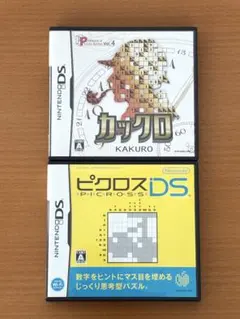 カックロ パズルシリーズ Vol.4 - メルカリ