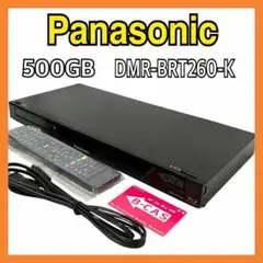 パナソニック　DMR-BRT260　500GB Amazon | パナソニック 500GB 1チューナー ブルーレイレコーダー