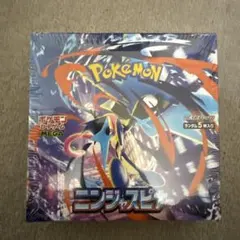 ニンジャスピナーシュリンク付き未開封BOX - メルカリ
