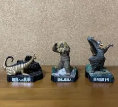 在庫処分の為お値下げ中❣️ウルトラ怪獣名鑑　ウルトラマン編３ 9体セット 在庫処分の為お値下げ中❣️ウルトラ怪獣名鑑 ウルトラマン編3 9体